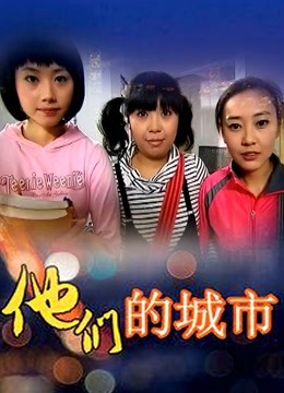 【自打包】麻豆传媒-画家的女学徒（1V,500M）[4539]